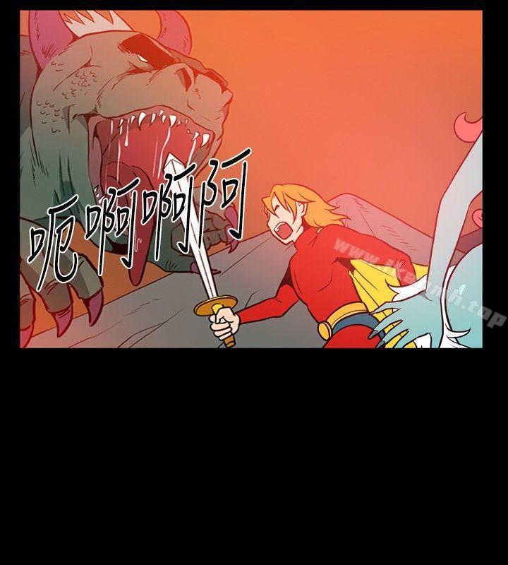 《哪裡壞壞(完結)》漫画 ep.7111夜花<3>
