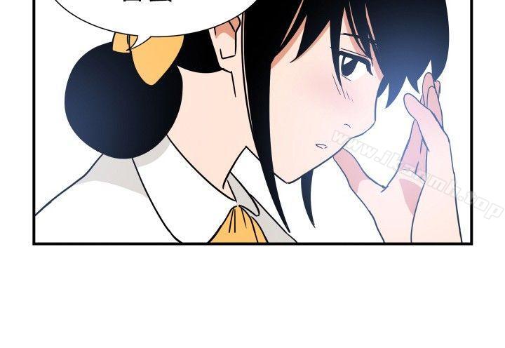 《哪裡壞壞(完結)》漫画 ep.7111夜花<3>
