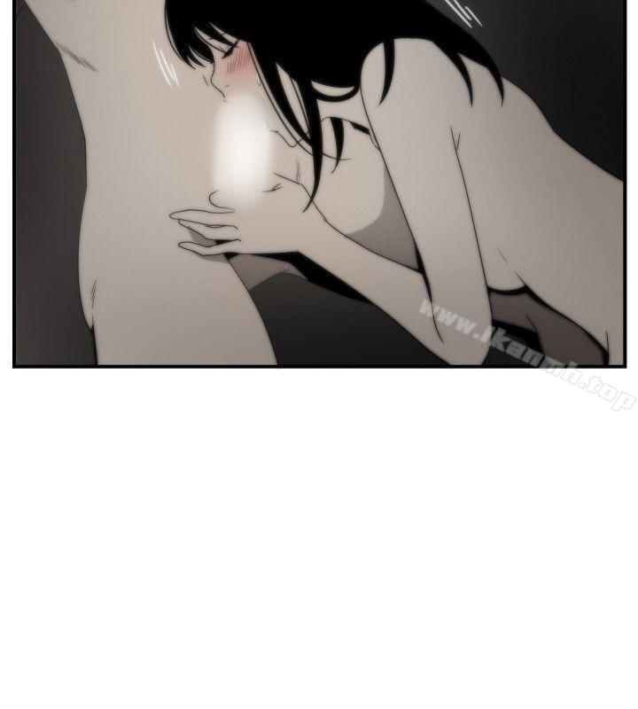 《哪裡壞壞(完結)》漫画 ep.7111夜花<4>