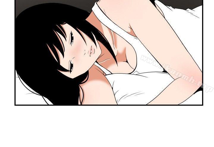 《哪裡壞壞(完結)》漫画 ep.7111夜花<4>