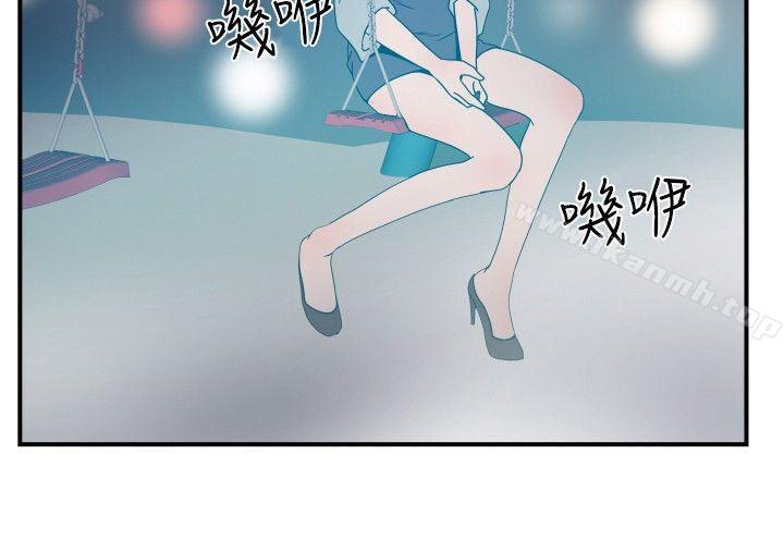 《哪裡壞壞(完結)》漫画 ep.7111夜花<4>