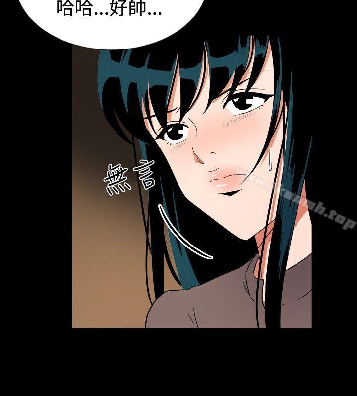 《哪裡壞壞(完結)》漫画 ep.7111夜花<5>
