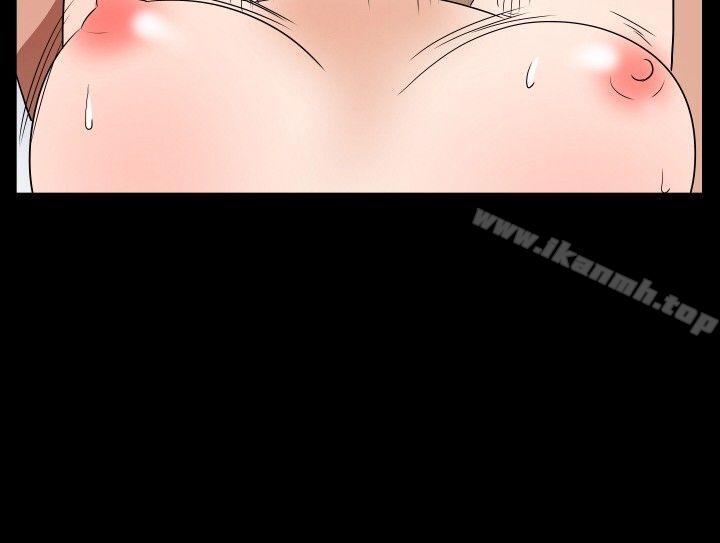 《哪裡壞壞(完結)》漫画 ep.7111夜花<6>