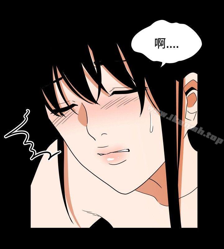 《哪裡壞壞(完結)》漫画 ep.7111夜花<6>