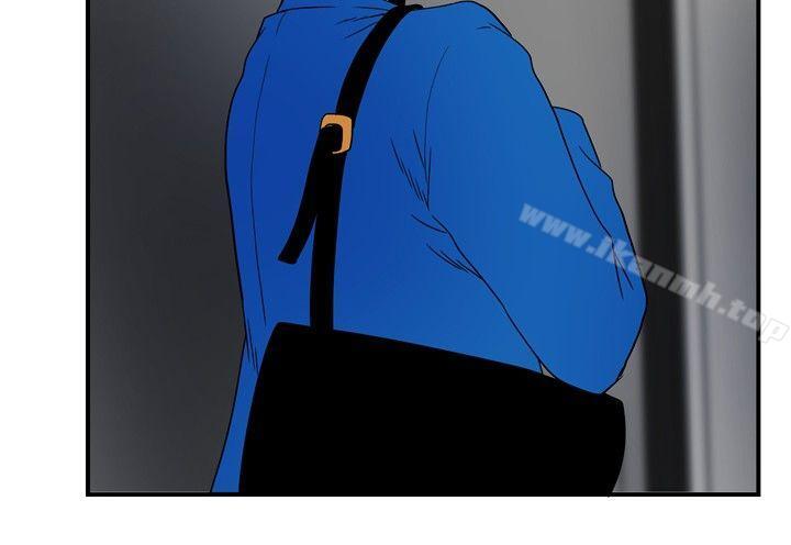 《哪裡壞壞(完結)》漫画 ep.8111睡一覺再走嘛？<1>