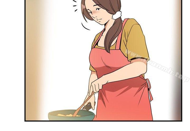 《哪裡壞壞(完結)》漫画 ep.8111睡一覺再走嘛？<1>