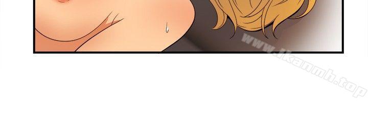《哪裡壞壞(完結)》漫画 ep.8111睡一覺再走嘛？<1>