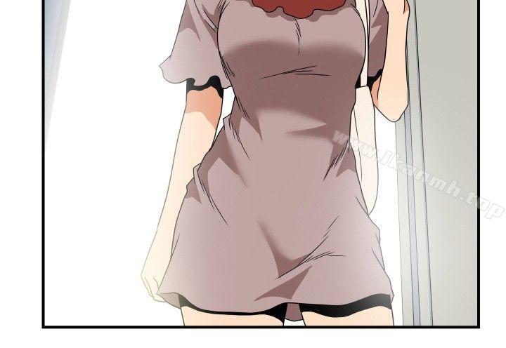 《哪裡壞壞(完結)》漫画 ep.8111睡一覺再走嘛？<2>