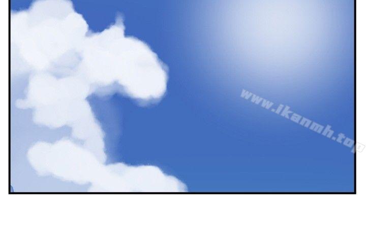 《哪裡壞壞(完結)》漫画 ep.8111睡一覺再走嘛？<2>