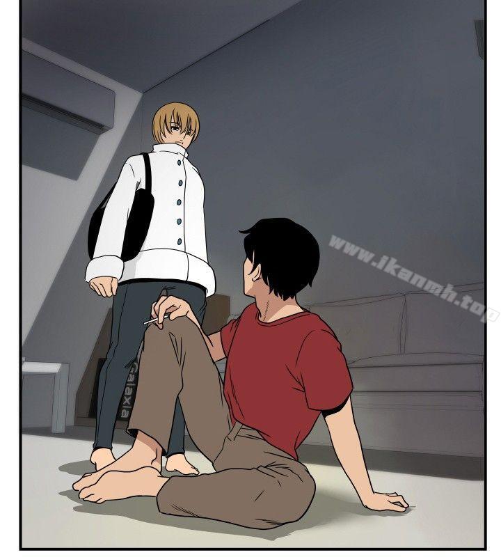 《哪裡壞壞(完結)》漫画 ep.8111睡一覺再走嘛？<3>