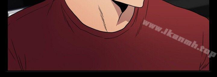 《哪裡壞壞(完結)》漫画 ep.8111睡一覺再走嘛？<4>