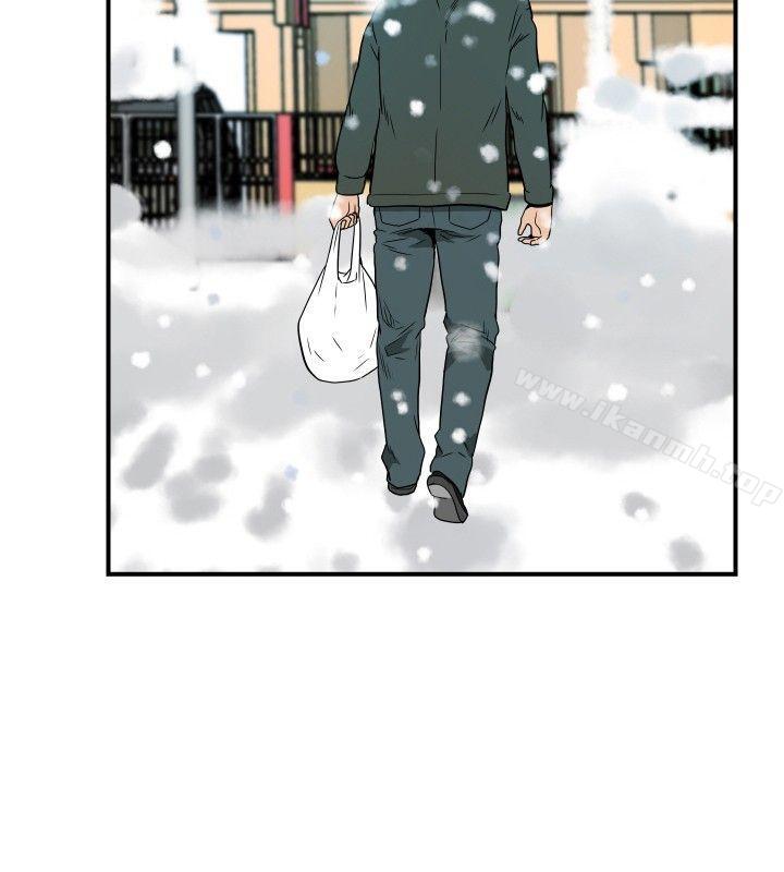 《哪裡壞壞(完結)》漫画 ep.8111睡一覺再走嘛？<4>