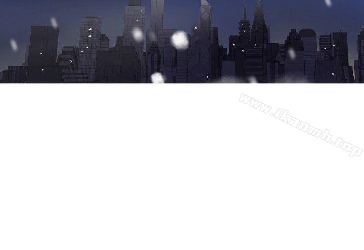 《哪裡壞壞(完結)》漫画 ep.8111睡一覺再走嘛？<5>