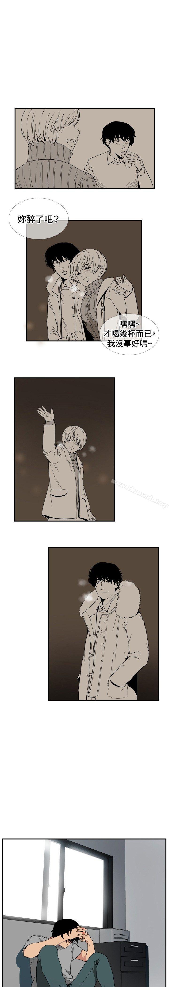 《哪裡壞壞(完結)》漫画 ep.8111睡一覺再走嘛？<6>