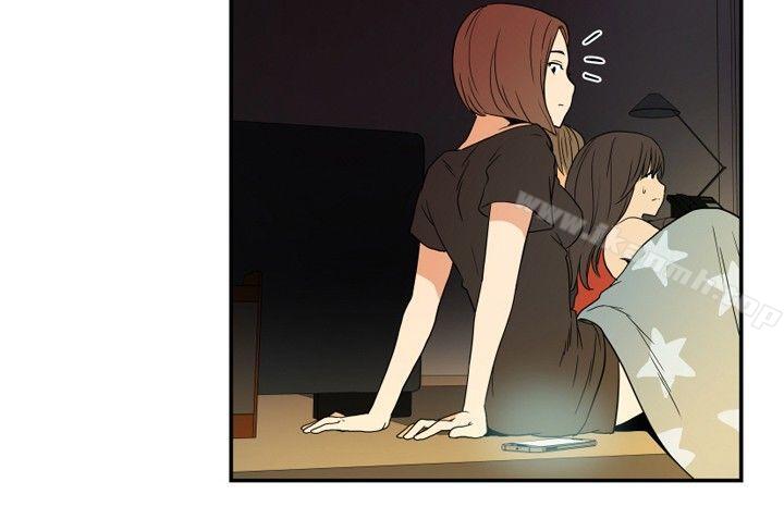 《哪裡壞壞(完結)》漫画 ep.9111姐姐<1>