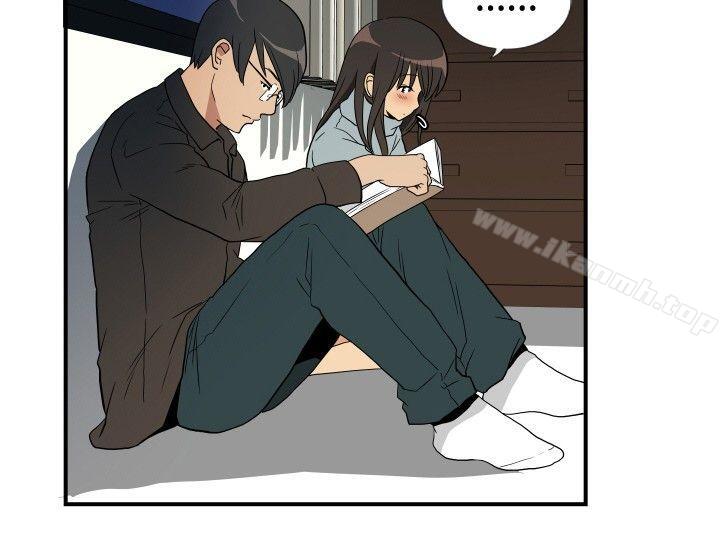 《哪裡壞壞(完結)》漫画 ep.9111姐姐<2>