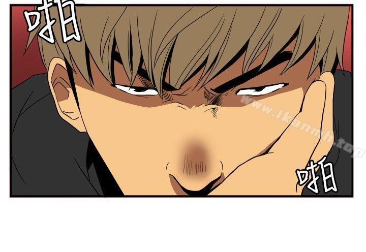 《哪裡壞壞(完結)》漫画 ep.9111姐姐<2>