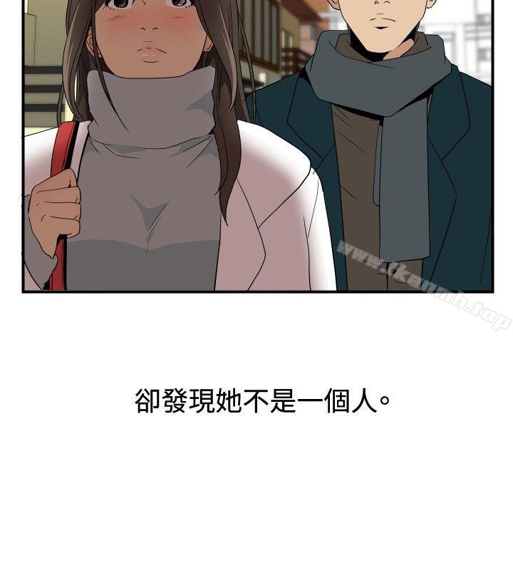 《哪裡壞壞(完結)》漫画 ep.9111姐姐<2>