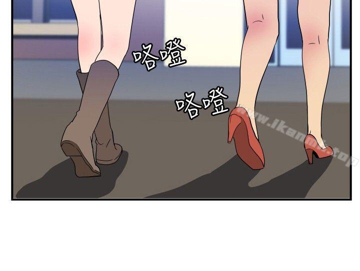 《哪裡壞壞(完結)》漫画 ep.9111姐姐<3>