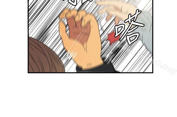 《哪裡壞壞(完結)》漫画 ep.9111姐姐<3>