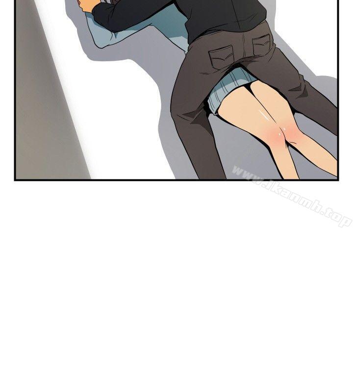 《哪裡壞壞(完結)》漫画 ep.9111姐姐<3>
