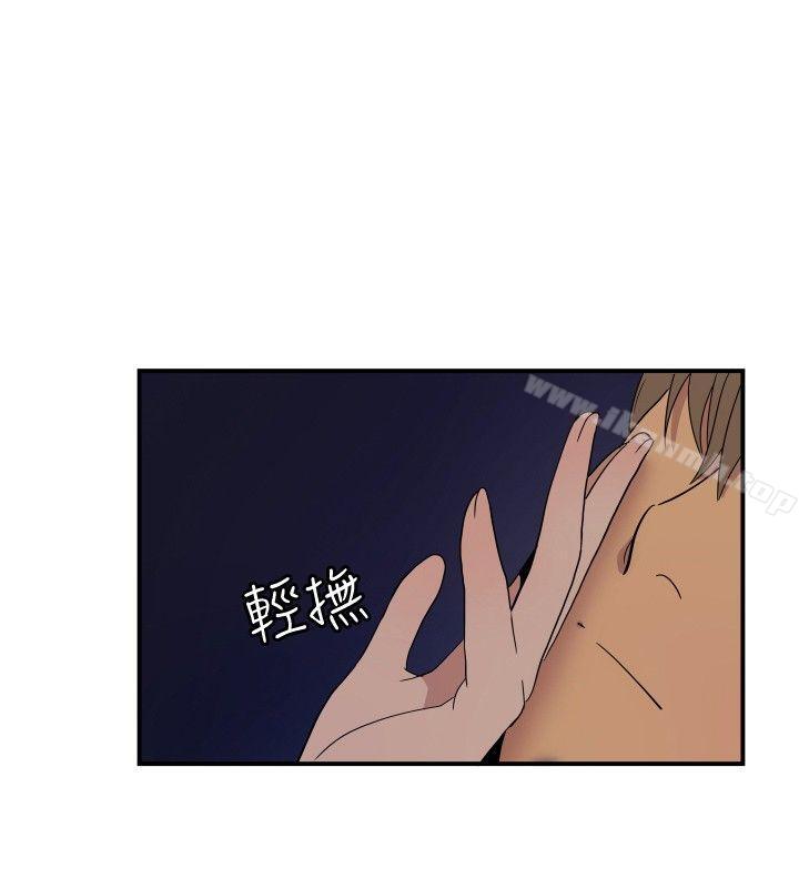 《哪裡壞壞(完結)》漫画 ep.9111姐姐<4>