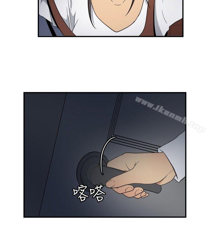 《哪裡壞壞(完結)》漫画 ep.9111姐姐<4>