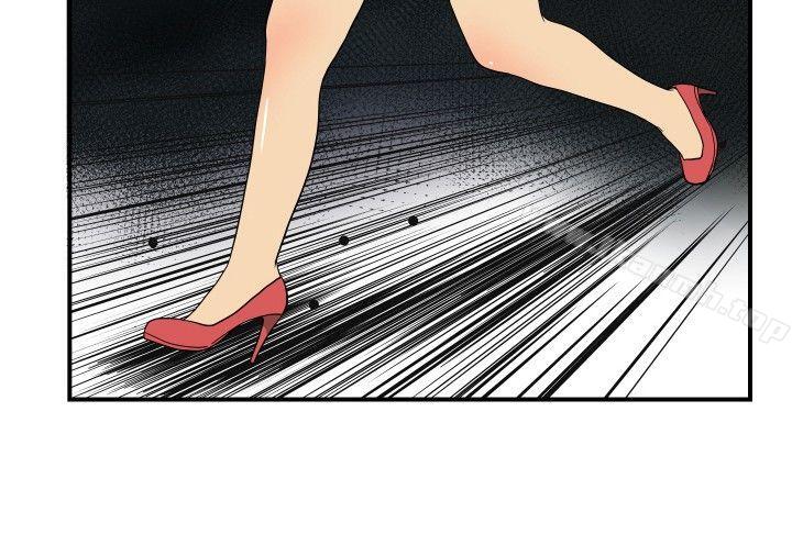 《哪裡壞壞(完結)》漫画 ep.9111姐姐<4>