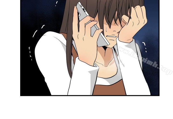 《哪裡壞壞(完結)》漫画 ep.9111姐姐<4>