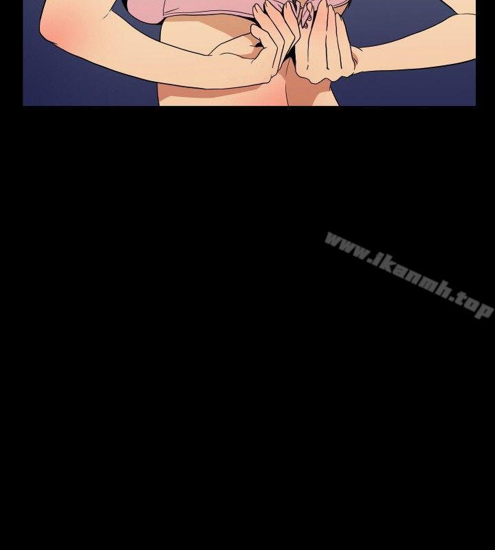 《哪裡壞壞(完結)》漫画 ep.9111姐姐<5>