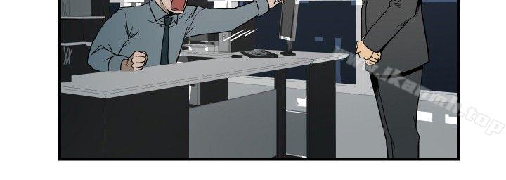 《哪裡壞壞(完結)》漫画 ep.10111同居人<1>