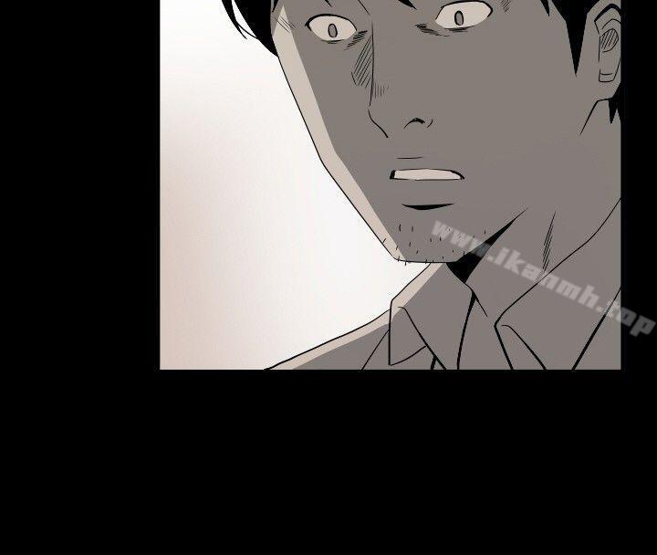 《哪裡壞壞(完結)》漫画 ep.10111同居人<2>