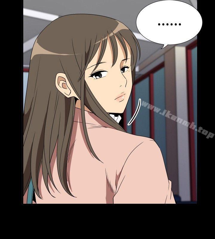 《哪裡壞壞(完結)》漫画 ep.10111同居人<2>