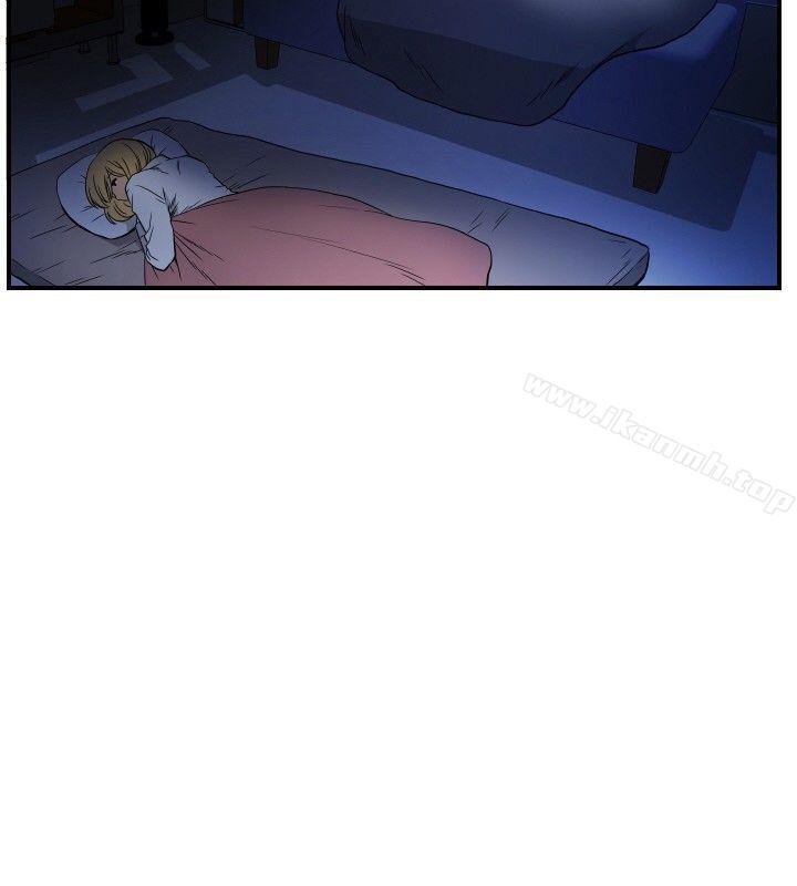 《哪裡壞壞(完結)》漫画 ep.10111同居人<4>
