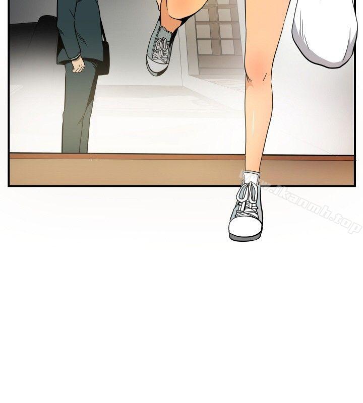 《哪裡壞壞(完結)》漫画 ep.10111同居人<4>