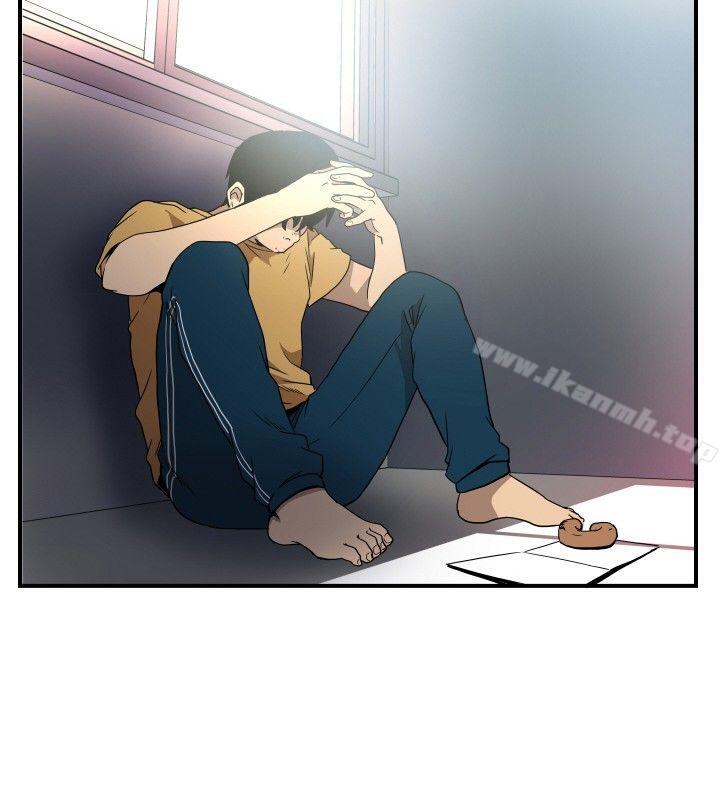 《哪裡壞壞(完結)》漫画 ep.10111同居人<5>