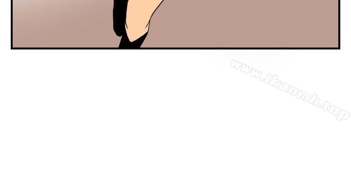 《哪裡壞壞(完結)》漫画 ep.10111同居人<5>