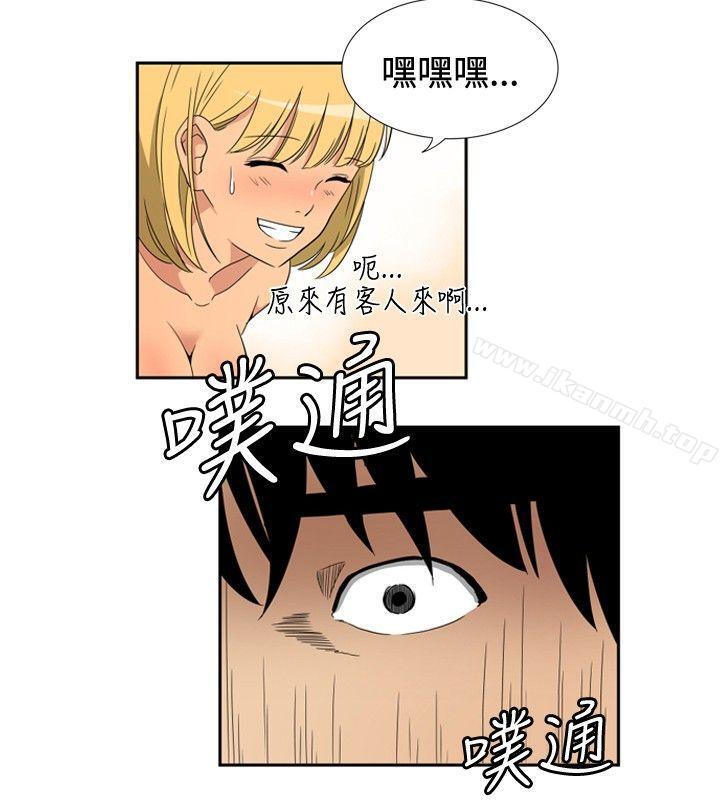 《哪裡壞壞(完結)》漫画 ep.10111同居人<5>