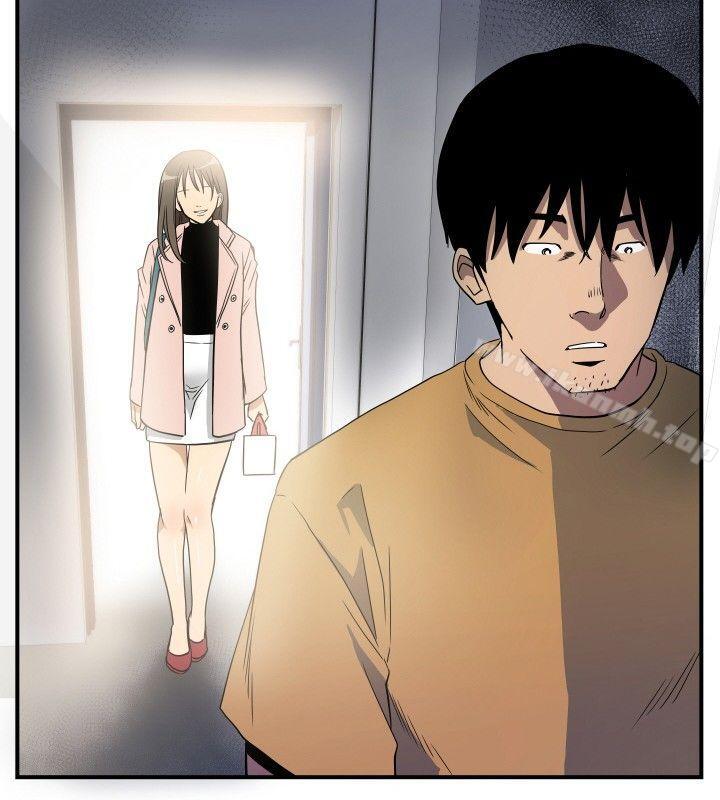 《哪裡壞壞(完結)》漫画 ep.10111同居人<5>