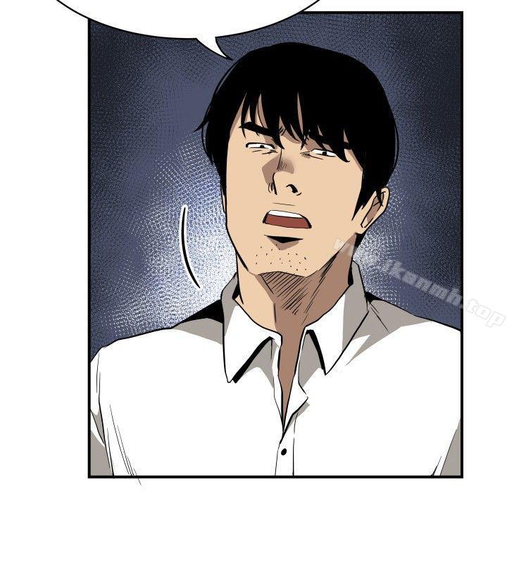 《哪裡壞壞(完結)》漫画 ep.10111同居人<6>