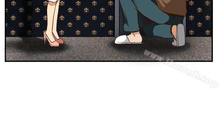 《哪裡壞壞(完結)》漫画 ep.11111203號<2>