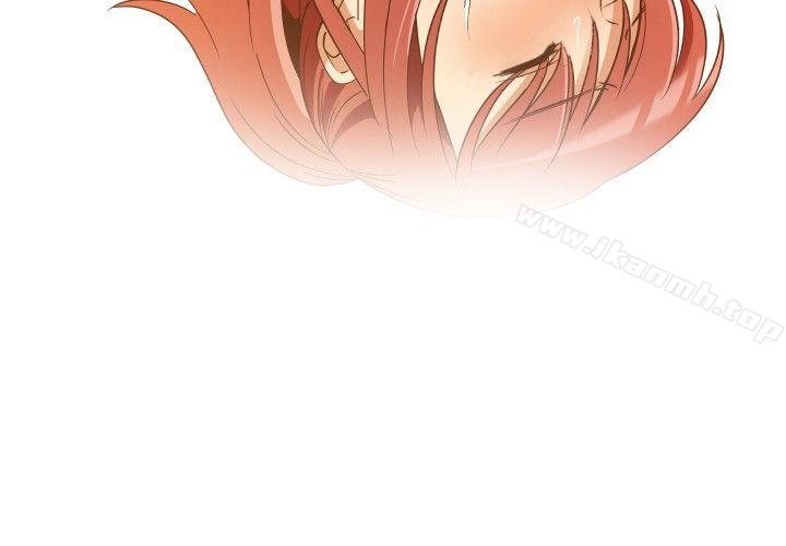 《哪裡壞壞(完結)》漫画 ep.11111203號<3>