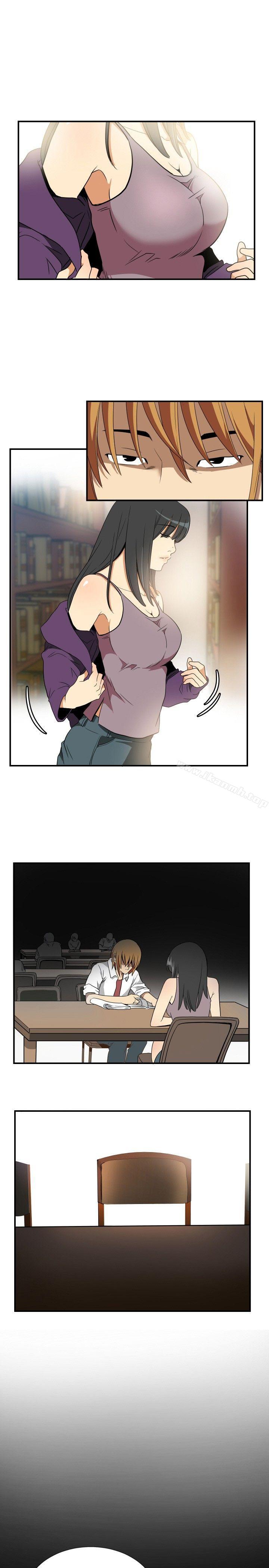 《哪裡壞壞(完結)》漫画 ep.11公職考生<1>