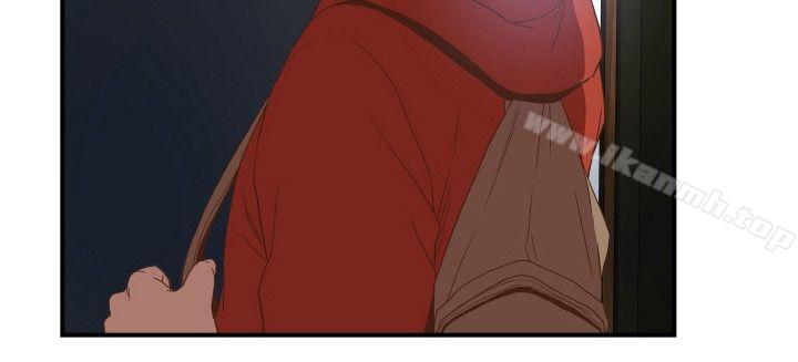 《哪裡壞壞(完結)》漫画 ep.11公職考生<2>