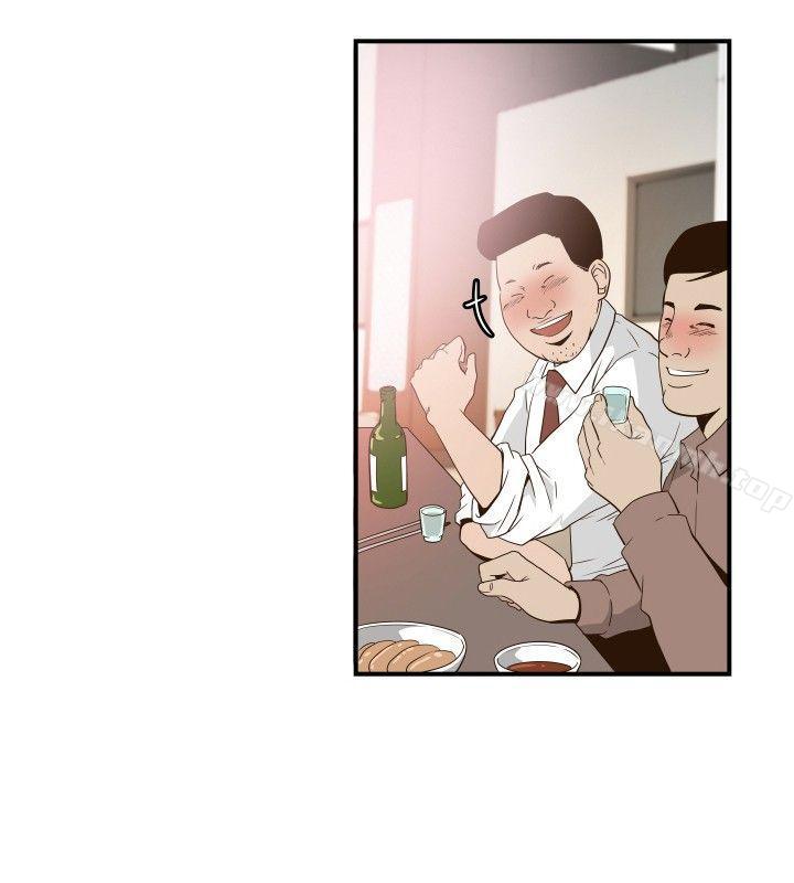 《哪裡壞壞(完結)》漫画 ep.11公職考生<3>