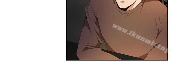 《哪裡壞壞(完結)》漫画 ep.11公職考生<3>