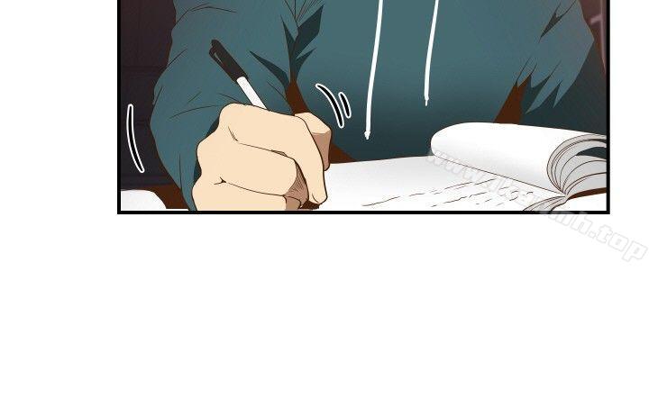 《哪裡壞壞(完結)》漫画 ep.11公職考生<4>