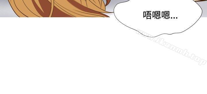 《哪裡壞壞(完結)》漫画 ep.11公職考生<5>