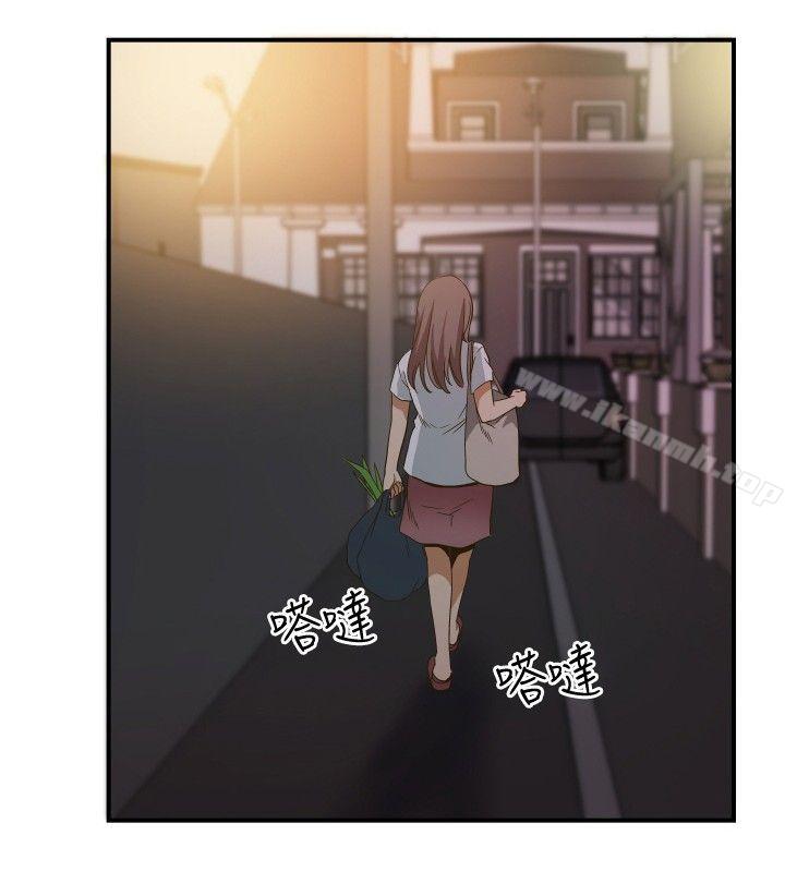 《哪裡壞壞(完結)》漫画 ep.11公職考生<6>
