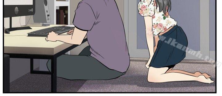 《哪裡壞壞(完結)》漫画 ep.12幫我按讚<2>